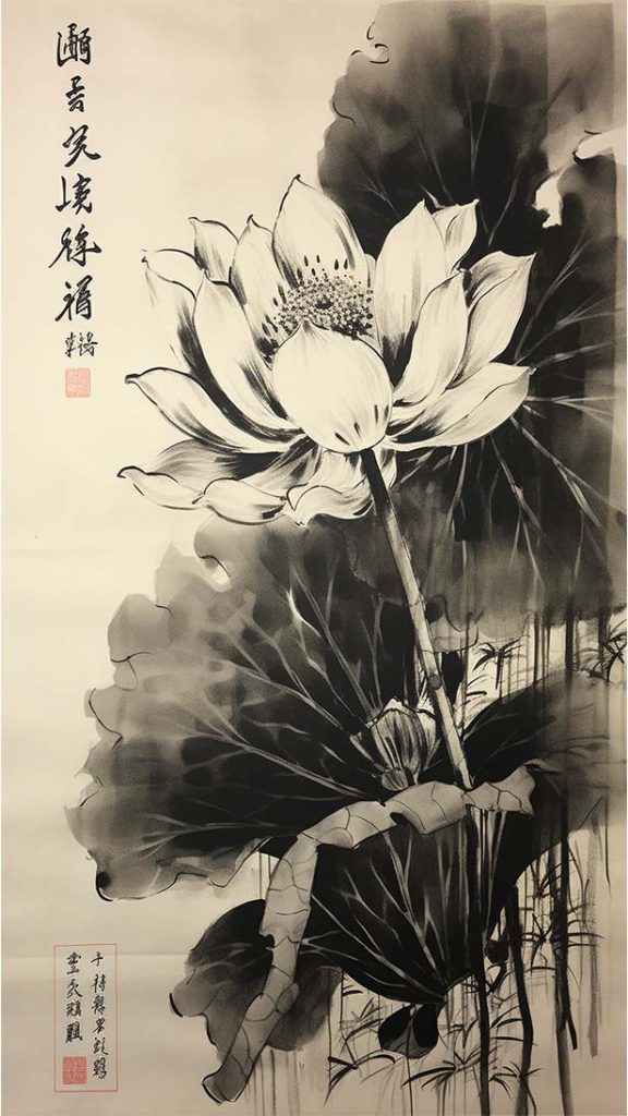 水墨纸本荷花写意 | Ai关键词 Midjourney关键词 Ai绘画教程 Ai绘画 设计资源 设计教程-Ai关键词  Midjourney关键词 Ai绘画教程 Ai绘画 设计资源 设计教程