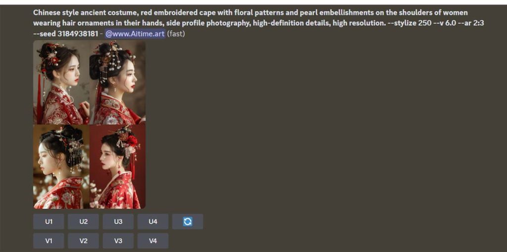 在MidJourney中如何制作相似的图像 –seed详细教程插图5 在MidJourney中如何制作相似的图像 –seed详细教程插图5